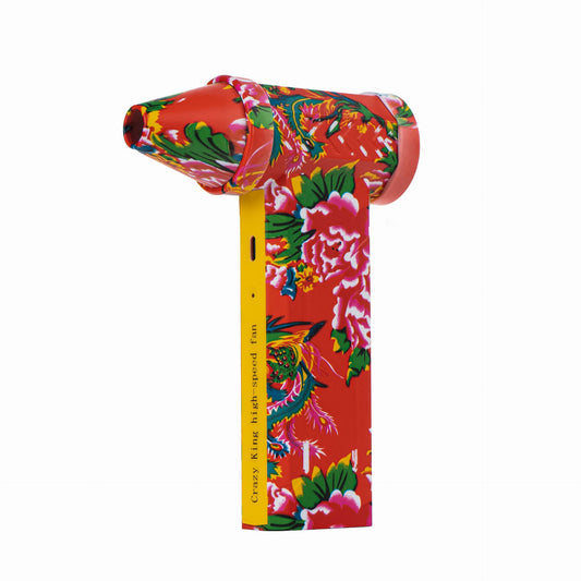 Portable Jet Fan - 200W Powerful Handheld Air Duster & Blower (Red flower color)
