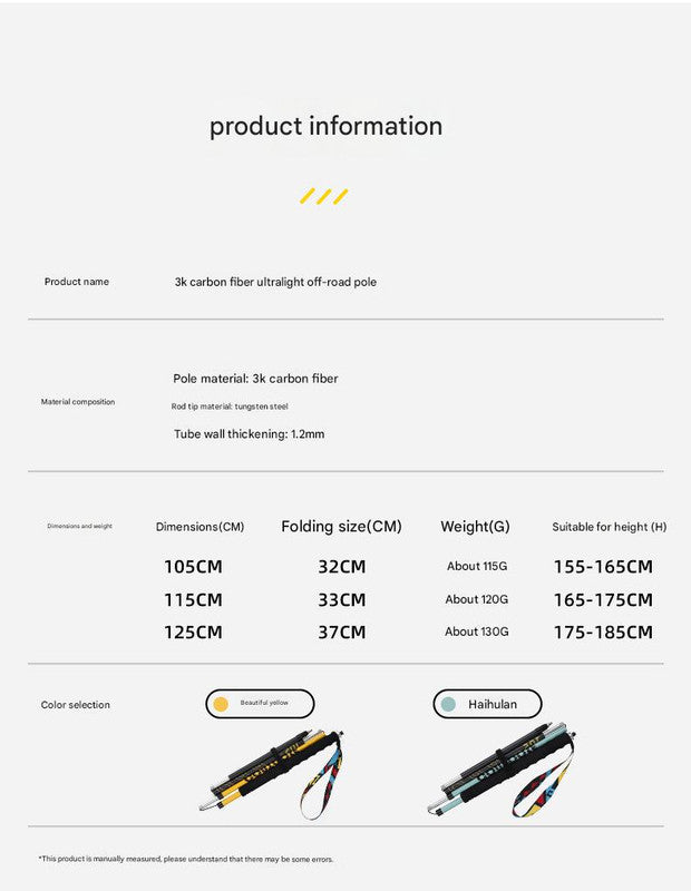 Ultralight Carbon Fiber Foldable Trail Running & Hiking Pole(yellow  Recommended height range 165-175cm)
