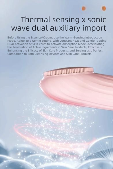 Pink Multi-Functional Silicone Facial Cleansing Brush – Ultrasonic & Heat Infusion Beauty Device