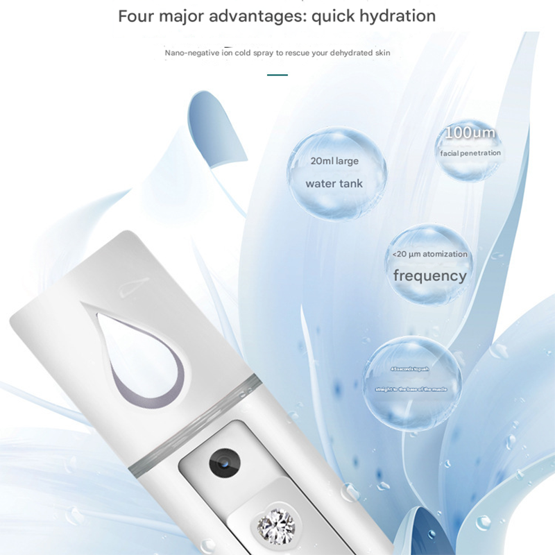 Pink Portable Nano Facial Mister - 20mL USB Rechargeable Hydrating Sprayer for Face & Skin