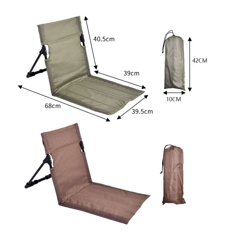 Brown Portable Folding Beach Lounger Chair with 600D Oxford Fabric and Aluminum Frame – Lightweight Outdoor Garden Camping Chair in Australia