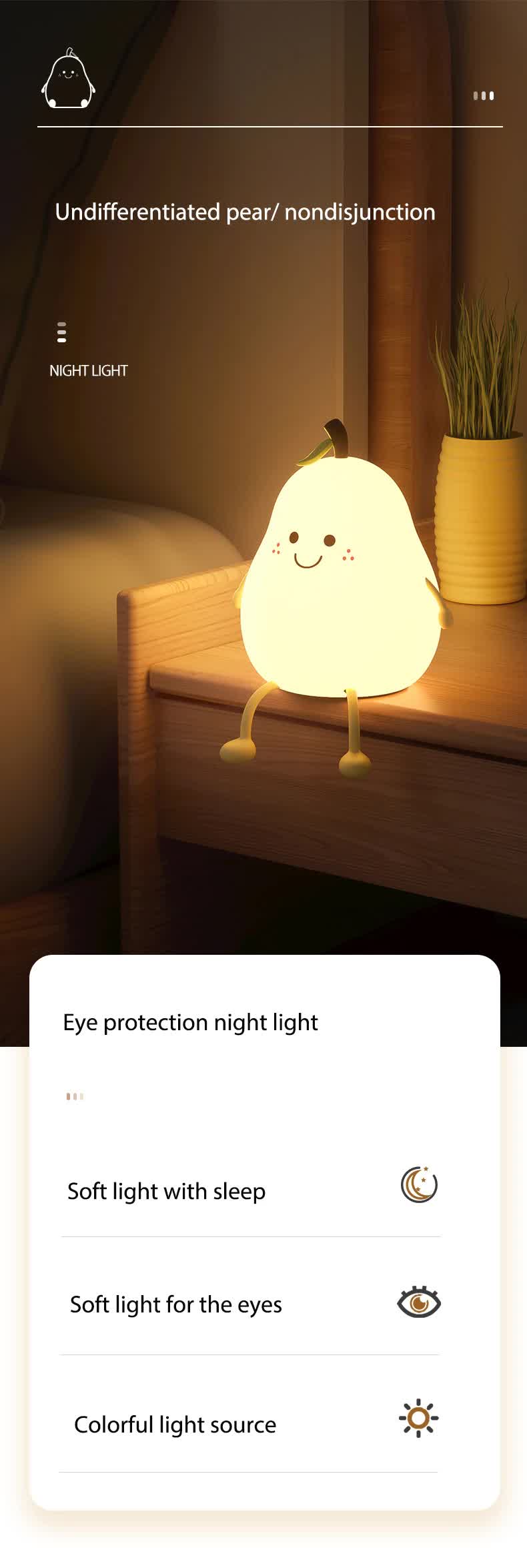 Cute Pear Night Light Squishy Silicone Nursery Lamp Rechargeable LED Bedside Light with Timer 7 Colour Changing Tap Control for Kids Baby Bedroom Gift