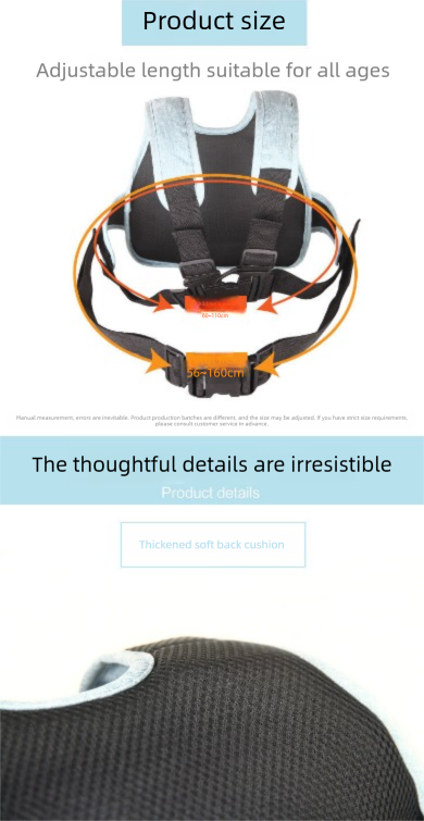 Children Motorcycle Safety Harness for Electric Bike Adjustable Kids Security Strap with Storage Bag Black Anti-Fall Protection Gear Front and Rear Use