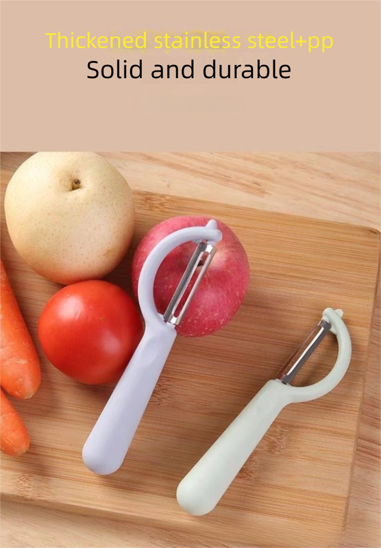 2 Pcs Green Multi-Functional Vegetable & Fruit Peeler – Stainless Steel Blade with Ergonomic PP Handle (60g)