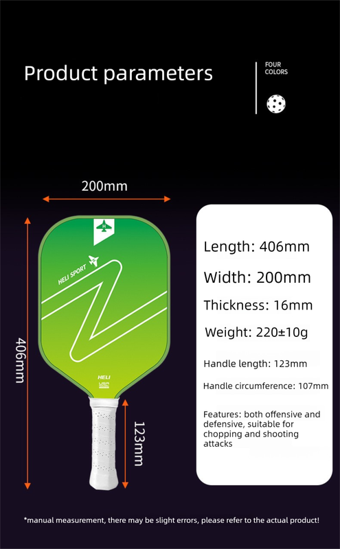 Green Gradient Pickleball Paddle Set -  Fiberglass Paddles with PP Honeycomb Core, 2 Paddles 4 Balls & Carry Bag