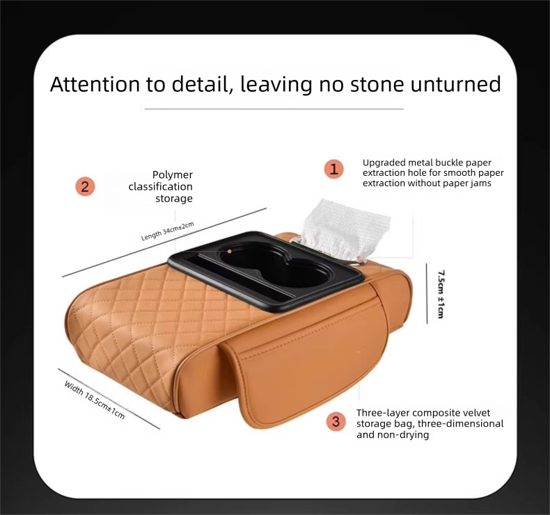 Beige Car Central Armrest Box Raiser Pad with Cup Holder, Tissue Box & Phone Storage – 4-in-1 Multi-Functional Design