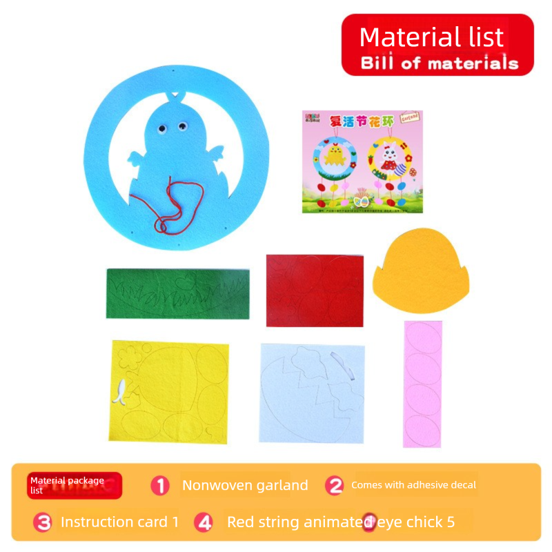 2-Piece Easter Kids Craft Decoration Set – DIY Hanging Ornaments Featuring Bunny and Chick Designs