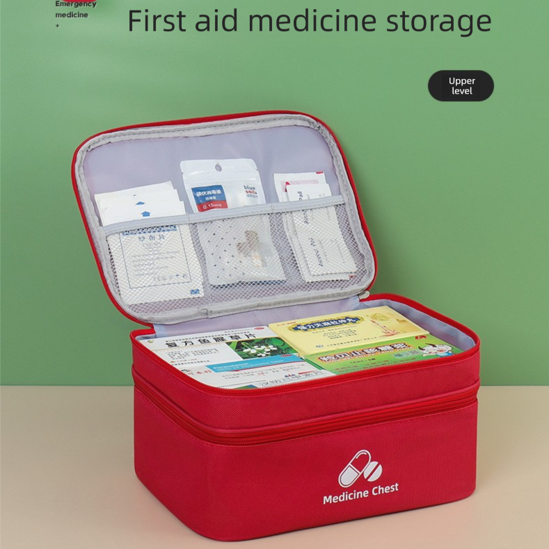 Beige Compact Double-Layer Medicine Storage Case – Portable First Aid Organizer for Home, Travel & Emergency Use