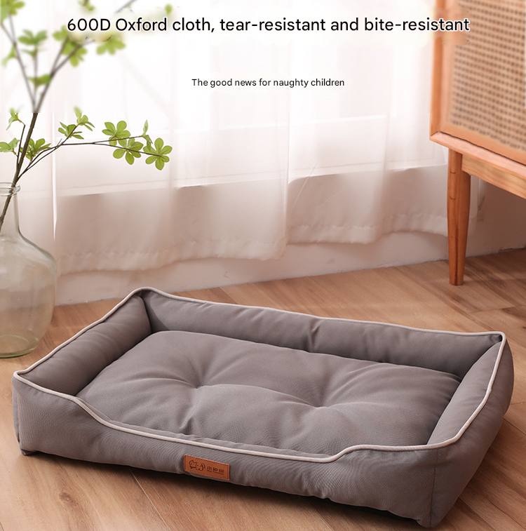 Red Rectangular Pet Bed with Removable Cooling Mat – Durable 600D Oxford Fabric Dog & Cat Bed, High-Rebound PP Cotton Filling, Non-Slip Base, for Medium to Large Breeds, Includes Free Cooling Pad(Size:S)