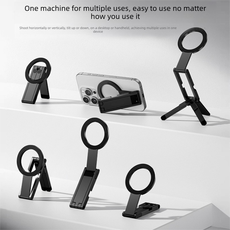 Black Alloy Pocket Magnetic Phone Stand with Desktop Tripod – Multi-Function Foldable Design for Portable Selfie Stick & Hands-Free Shooting – Ideal for Travel, Vlogging, and Daily Use