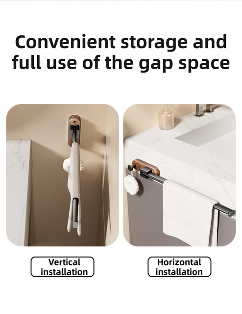 33CM Moisture Aluminum Folding Towel Rack Integrated Bottom Hook - 90° Folding White Beechwood Grain Wall-Mounted Drying Rod and Organize