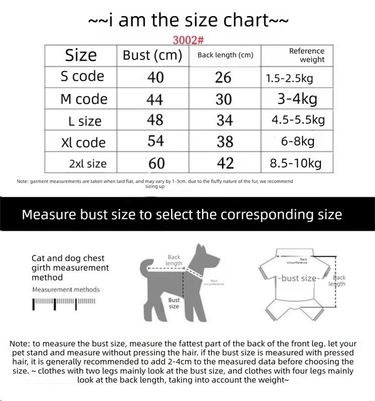 2-Pack 2XL sizeTrendy Pet Hoodie with "1977" Print - Warm Winter Wear for Cats and Small Dogs - with Plush Lining -   Beige and Dark Grey