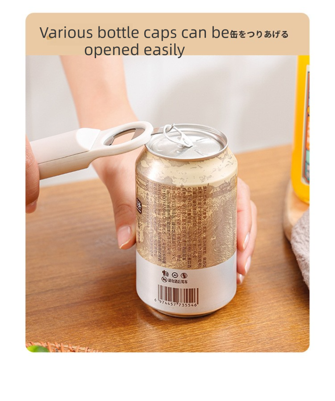 Red Multi-Functional Adjustable Can and Bottle Opener - Heavy Duty Jar Opener for Seniors, Women, and Weak Hands - Easy Grip Kitchen Gadget for Jars, Bottles, and Cans