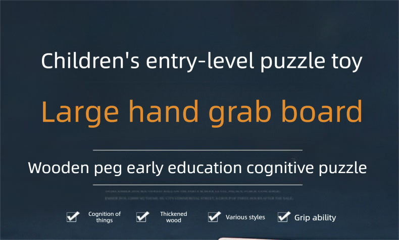Toddler  Peg Puzzle — An educational and entertaining matching toy featuring letters, numbers, shapes, and everyday objects; an early learning and developmental toy suitable for children aged 3 and up【number Style】