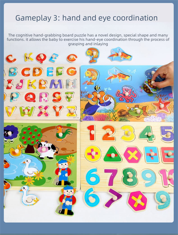 Toddler  Peg Puzzle — An educational and entertaining matching toy featuring letters, numbers, shapes, and everyday objects; an early learning and developmental toy suitable for children aged 3 and up【number Style】