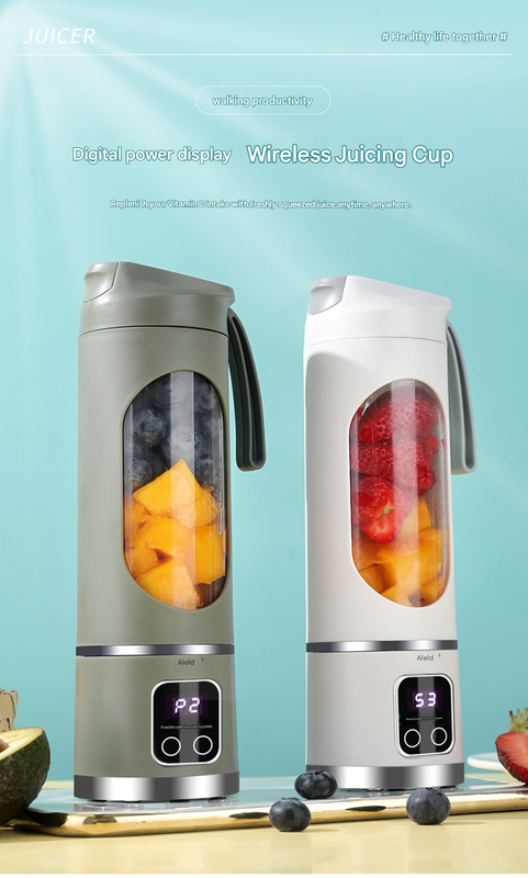 White 7.4V Portable Blender Smoothie Maker 450ml Wireless Rechargeable Juicer Cup with 12-Blade Stainless Steel Cutter, LED Digital Display, USB Charging Personal Blender for Travel Gym Office Home