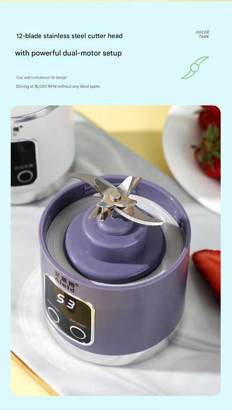 Green 7.4V Portable Blender Smoothie Maker 450ml Wireless Rechargeable Juicer Cup with 12-Blade Stainless Steel Cutter, LED Digital Display, USB Charging Personal Blender for Travel Gym Office Home