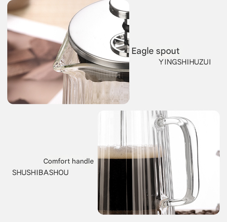 1000ML Double Wall Glass French Press Coffee Maker - Borosilicate Glass Coffee Plunger with 304 Stainless Steel Filter, Heat Resistant Vertical Ribbed Design for Home Brewing