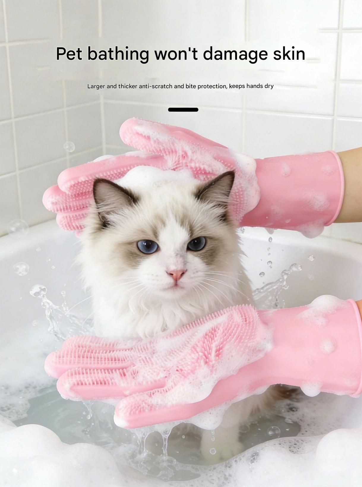 Green Silicone Pet Bathing Gloves - Pink Double-Sided Design for Cats and Dogs - Gentle Massage, Easy Lather, Durable and Waterproof, Ideal for Pet Grooming and Home Use