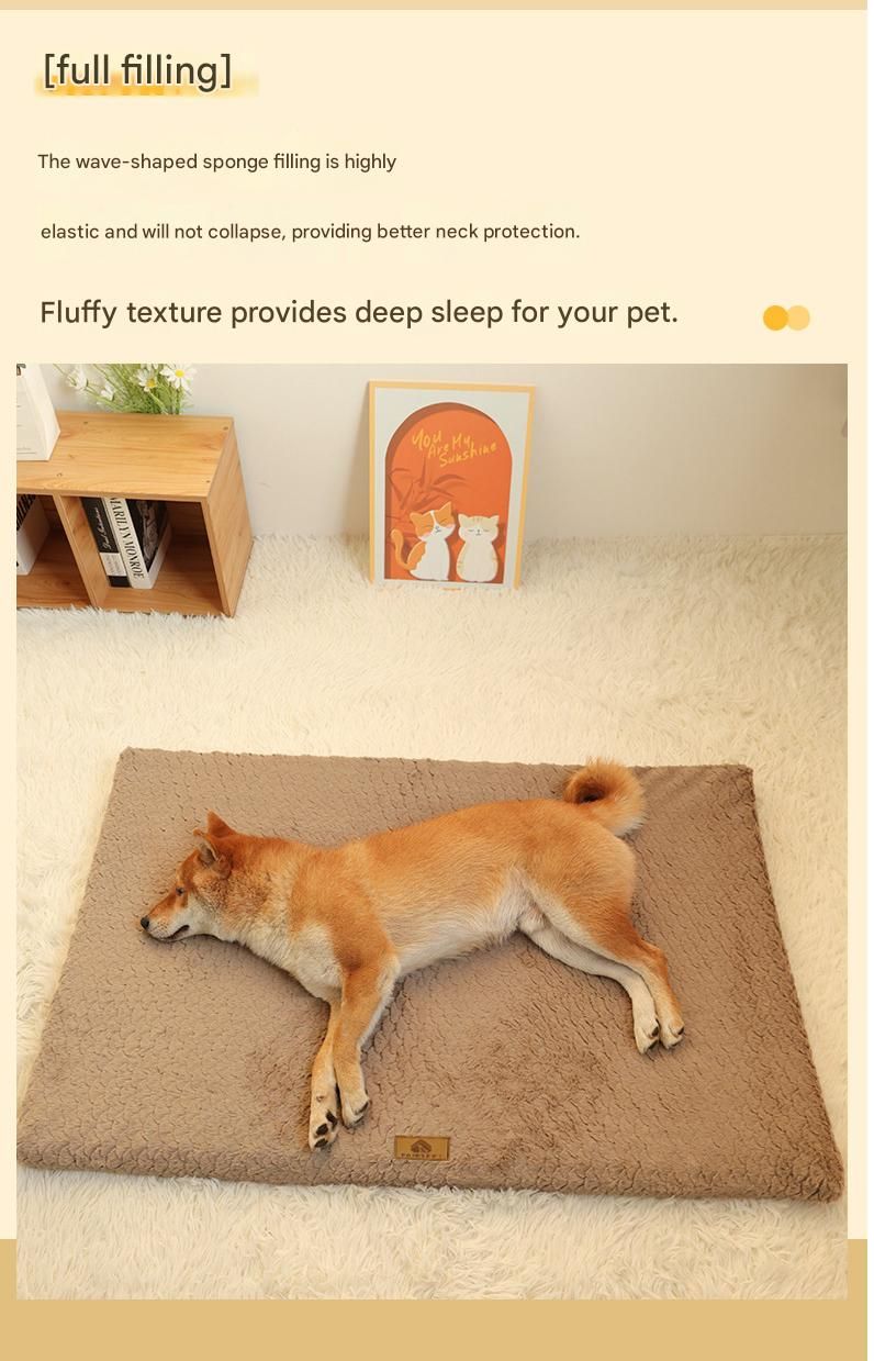 Coffee S size Pet Dog Bed Mat - Plush Short Fur Cover with Wave Foam Padding - Washable Removable Cover, Non-Slip Base, Warm Winter Cushion for Dogs and Cats, Multiple Sizes