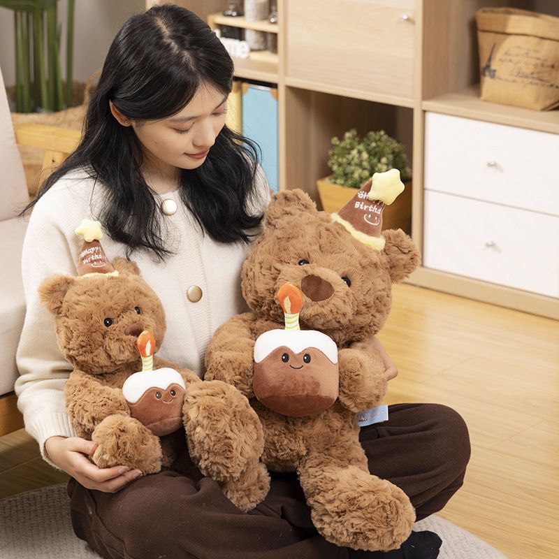 30cm Birthday Cake Teddy Bear Plush Toy - Soft Hugging Pillow with Party Hat(Bear with a Cake)