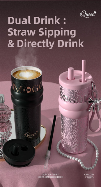 710ML Black Luxury Gradient Textured Aurora Starry Night Insulated Travel Mug (Bow Pendant Gift Box) – 316 Stainless Steel Car Coffee Tumbler with Pop-Up Straw Dual Lid, Sinking Tea Infuser Ball and Cup Sleeve