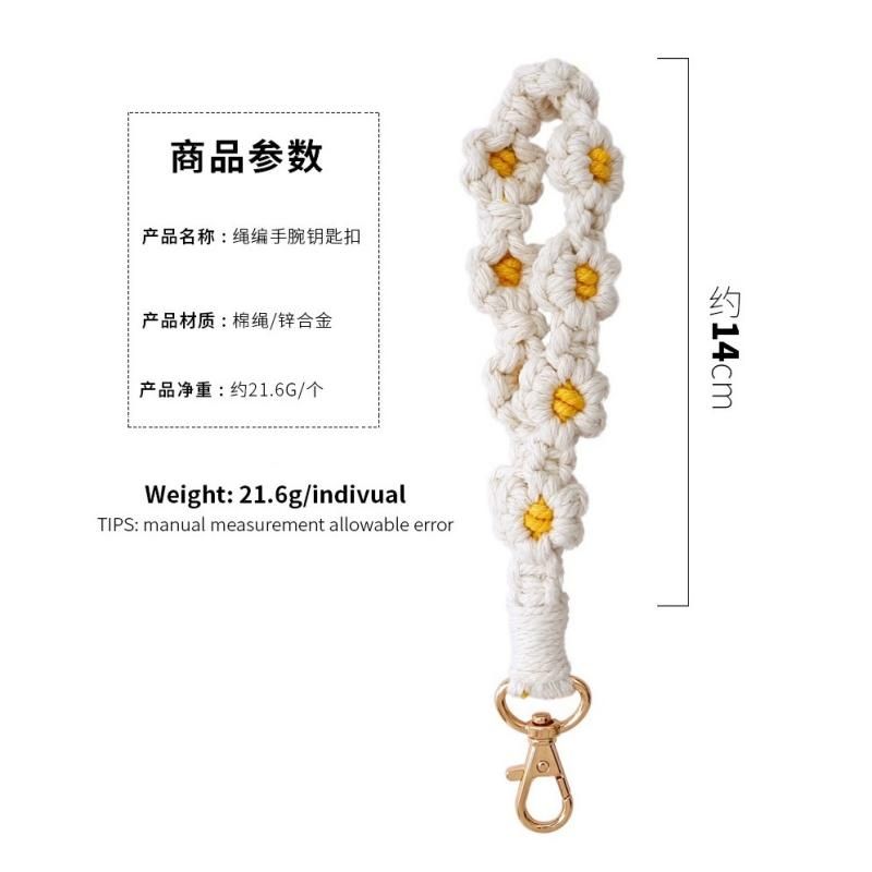 Purple Boho Daisy Handmade Braided Wrist Strap Keychain – Floral Crochet Keyring with Zinc Alloy Hook (Lightweight 21g Travel & Fashion Accessory)