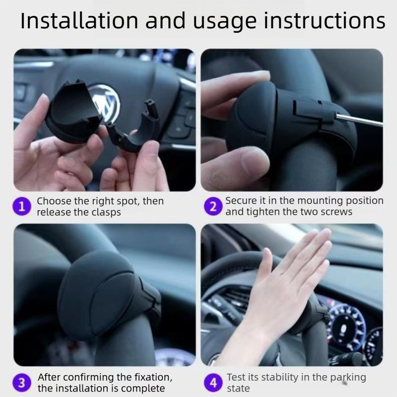 Car Steering Wheel Spinner Ball — Crafted from silicone, nylon, and metal, it features 360-degree rotation and a non-slip grip. Easy to install, it helps you steer effortlessly and navigate turns smoothly