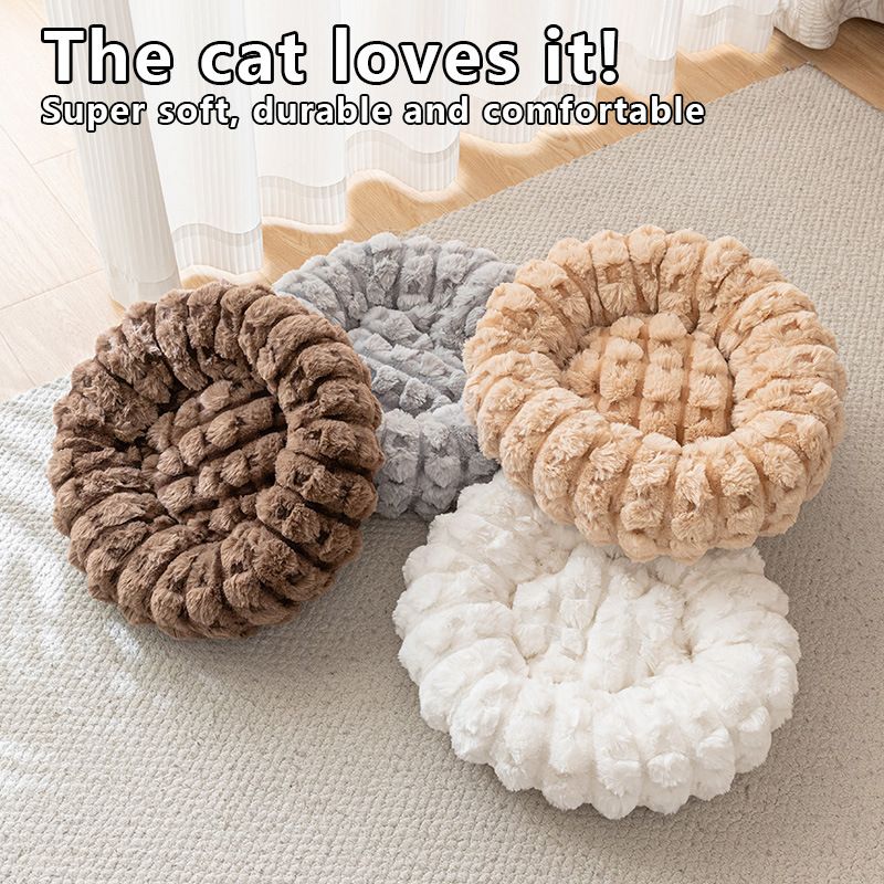 Yellow 50cm with Heart-patterned jacquard Plush Round Pet Bed - Soft Donut Cat Bed, Warm Winter Dog Cushion for Anxiety Relief and Cozy Sleep, Durable Non-Slip Nest for Small to Medium Pets