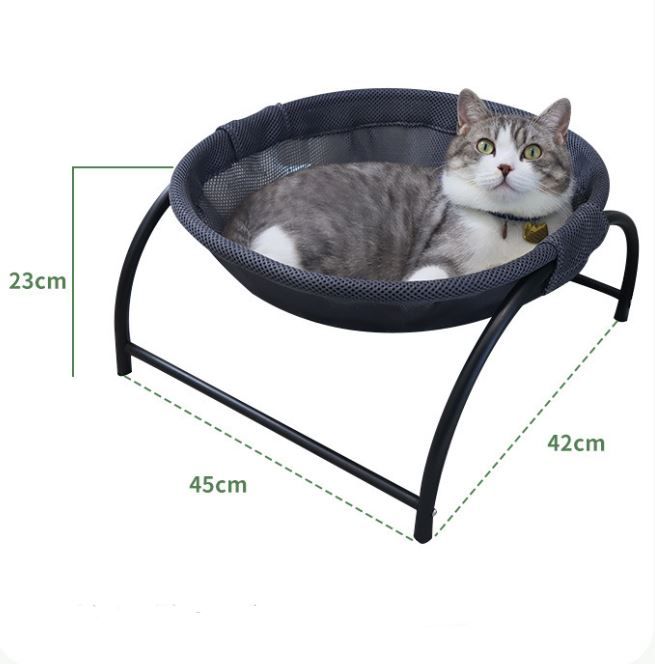 Dark Grey Elevated Cat Hammock Bed - 45 x 42 x 23 cm Reinforced Iron Frame and Easily Removable Breathable Elastic Mesh, Stable Raised Cooling Lounger for Cats and Small Dogs All Season Use