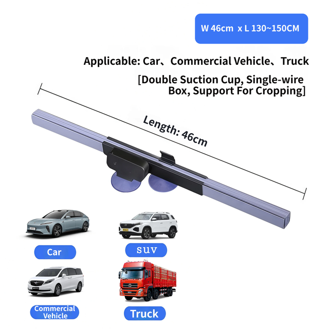 Retractable Car Windscreen Sun Shade with Suction Cup  - Auto Roll Up Heat Reflective Aluminium Film Curtain, Cut to Fit for Universal Vehicles 46 x 130 / 150 cm